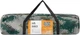 Тент Skif Outdoor Shield 600х400 - изображение 5