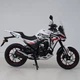Мотоцикл SPARK SP250T-9 (Чорно-білий) - зображення 16