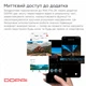 Відеореєстратор DDPai Mini PRO 2K Wi-Fi (DR1103-02) + 64GB Class 10 Micro SD Card - зображення 9
