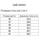Сабо анатомические Anatomic LED-311, белый/т.синий, Ledi (38) - изображение 2