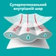 Подгузники Pampers Active Baby Pants Розмір 8 (17+ кг) 64 шт (8006530304627) - изображение 3