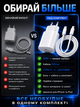 Комплект быстрой зарядки 20W для телефона Apple iPhone type-c to lightning 7 8 X 11 12 13 14 pro max plus mini iPad адаптер сетевое зарядное устройство блок тайпси лайтнинг usb-c power adapter быстрая зарядка айфон айпад кабель лайтинг тайп-с 1м - изображение 8