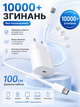 Быстрая зарядка для телефона айфона айпада сетевое зарядное устройство на айфон айпад 20 ватт блок быстрой зарядки для Apple ipad iphone 15 16 17 pro max plus mini блочек к айфону юсб тайп си 20w power adapter адаптер питания и кабель type c шнур тайпси - изображение 3