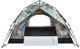 Палатка Skif Outdoor Adventure Auto II. Размер 200x200 см. Camo - изображение 5