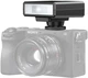 Видеосвет Ulanzi Vijim F12 Mini Camera Flash Speedlite (UV-L044GBB2 F12) - изображение 9