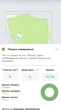 Робот-пилосос iRobot Roomba J7+ вологе прибирання Wi-Fi б/в - зображення 3
