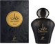 Woda perfumowana unisex Khadlaj Zayaan Gold 100 ml (6298043070041) - obraz 2