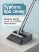 Совок с щеткой из нержавеющей стали TL-HC03 Серый - изображение 4