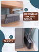 Совок с щеткой из нержавеющей стали TL-HC03 Серый - изображение 8
