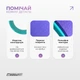 Колесо для йоги EasyFit TPE 33 см фиолетово-бирюзовое (кольцо для йоги, йога колесо для спины) - изображение 4