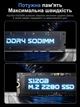 Ноутбук 18.5" ACEMAGIC AX18 Intel N150 RAM 16GB SSD 512GB Windows 11 (UKR) (102399646) - Уценка - изображение 5