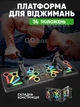 Доска для отжиманий упоры Barfits Push Up Board 14 в 1 универсальная Чёрная переносной портативный тренажер платформа для мышц рук грудных спины бицепса трицепса с удобными ручками - изображение 1