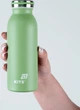 Термос Kite 450&nbsp;мл&nbsp;зелений (K26-1208-1) - зображення 4