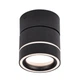 Светильник накладной спот SP SMEREKA 1×GX53 LIGHT SET цвет черный - изображение 2