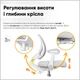 Дитяче крісло Evo-kids Mio Air Grey (арт.Y-307 G) - изображение 5