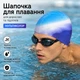 Шапка для плавания IVN силиконовая для взрослых и подростков Сине-белая (GF-MULT01) - изображение 2