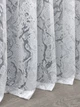 Тюль (4х2.7м.) жаккард. Цвет белый. Код 2098т 42-1321 - изображение 8