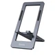 Настольный держатель для телефона HOCO HD11 Volar metal folding desktop stand металлическая подставка складная регулируемая Серая - изображение 1