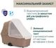 Коляска 2 в 1 Chicco Bellagio 2 Коричневая (87183.52.01) - изображение 10