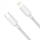 Кабель Baseus Superior Series Fast Charging Data Cable Type-C to iP PD 20W 2m White - изображение 2