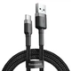 Кабель Baseus Cafule Cable USB For Type-C 3A 2m Gray+Black - изображение 1