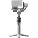 Стабилизатор для камеры DJI RS 4 Mini (CP.RN.00000442.02, CP.RN.00000442.03) - изображение 6