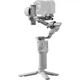 Стабилизатор для камеры DJI RS 4 Mini (CP.RN.00000442.02, CP.RN.00000442.03) - изображение 7