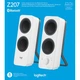 Акустика Logitech Z207 Bluetooth White (L980-001292) (6601940) - изображение 4