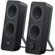 Акустика Logitech Z207 Bluetooth Black (L980-001295) (6582113) - изображение 1