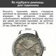 Нейлоновый ремешок 20 мм песчаный водостойкий 21 см - изображение 5