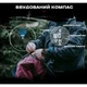 Часы наручные мужские North Edge Alps Stainless Black тактические с компасом 45 мм, 2 ремешка - изображение 4