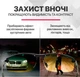 Окуляри для Водіїв Антифари Хамелеон JAMES BROWNE JB1043D J-DRV-X2 Polarized Поляризаційні - зображення 9