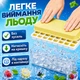 Форма для льоду з контейнером 24 отвори з лопаткою форми для льоду Yellow Kayfovo IFC-1 - зображення 2