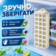 Форма для льда с контейнером 24 отверстия с лопаткой формы для льда Beige Kayfovo IFC-1 - изображение 5