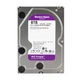 Жесткий диск 3.5" 8TB 64MB Western Digital Purple WD80EJRX (090-00012) - изображение 1
