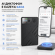 AI Диктофон E EAZEYAI 64GB Профессиональный смарт диктофон с транскрипцией 112 языков ChatGPT резюме USB-C Черный - изображение 1