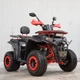 Квадроцикл Spark SP200-4 (заводська упаковка) (Червоний) - зображення 15