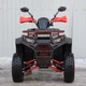 Квадроцикл Spark SP200-4 (заводська упаковка) (Червоний) - зображення 16