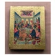 Писаная под старину икона Тайная Вечеря 15×19 см - изображение 2