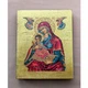 Писаная Корфская икона Пресвятой Богородицы 15×19 см - изображение 2