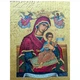Писаная греческая икона Божией Матери 15×19 см - изображение 5