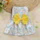 Платье для собак "FLUFFI" Желтое Size S - изображение 1