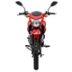 Мотоцикл Spark SP125C-2AO (Заводская Упаковка) (Красный) - изображение 2