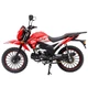Мотоцикл Spark SP125C-2AO (Заводская Упаковка) (Красный) - изображение 4