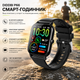 Смарт-годинник Ddidbi P66: 1.85" HD-дисплей, Bluetooth-дзвінки, крокомір та моніторинг здоров’я (Стильний чорний дизайн) - зображення 1