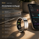 Розумне кільце R04 Smart Ring, моніторинг серцевого ритму, SpO2, сон, HRV, 5ATM, Bluetooth, QRing App - зображення 1