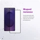 Защитное стекло MAKE Pro для смартфона Samsung Galaxy S26 FE (MGP-SS26FE) - изображение 5
