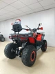 Квадроцикл Spark SP200-11 (заводське паковання) (Червоне) - зображення 11
