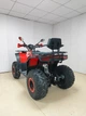 Квадроцикл Spark SP200-11 (заводське паковання) (Червоне) - зображення 12