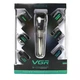 Триммер универсальный VGR V-029 Professional 6в1 USB с подставкой серебристый - изображение 3